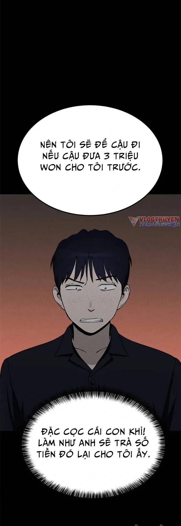 Loser Coin - Chương 11 - Trang 52