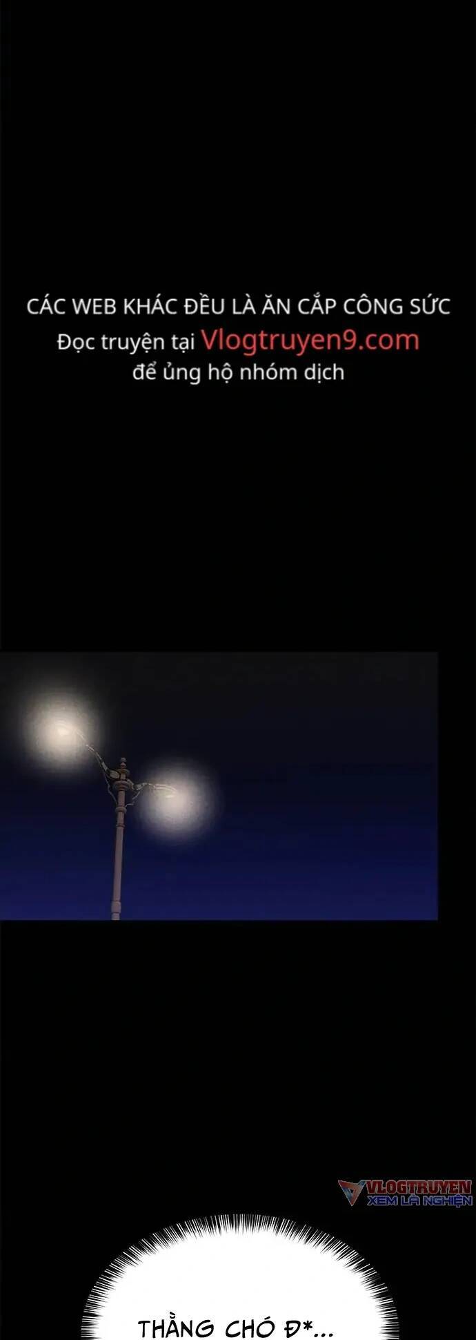 Loser Coin - Chương 11 - Trang 54