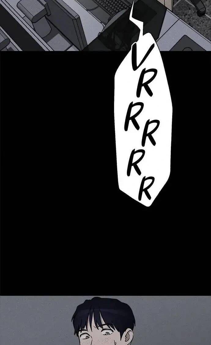 Loser Coin - Chương 11 - Trang 7