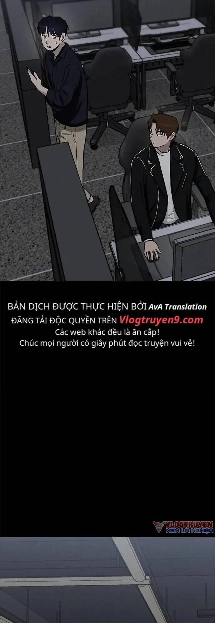 Loser Coin - Chương 11 - Trang 9