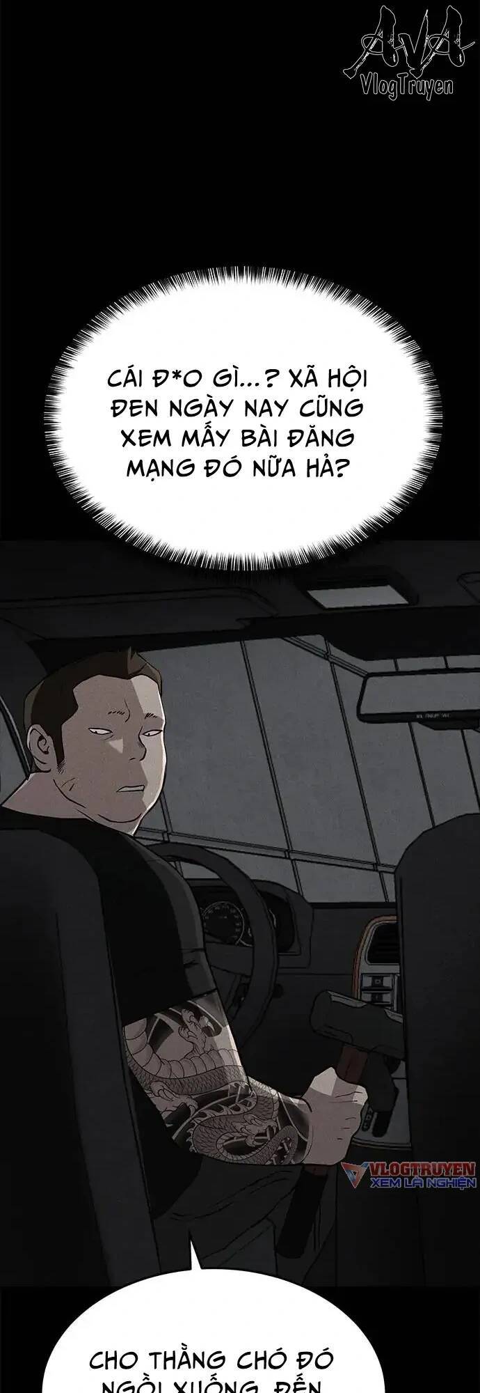 Loser Coin - Chương 11 - Trang 81