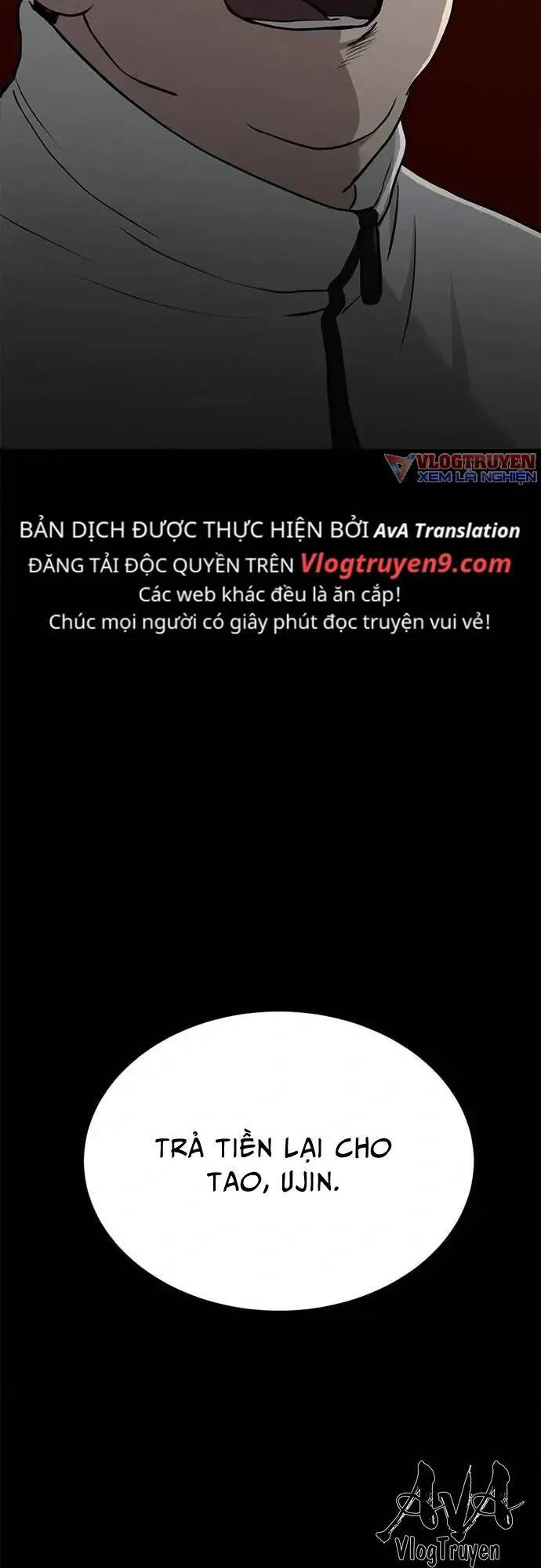 Loser Coin - Chương 11 - Trang 91