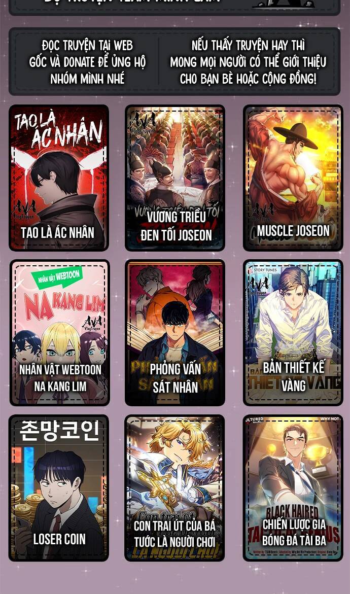 Loser Coin - Chương 11 - Trang 94