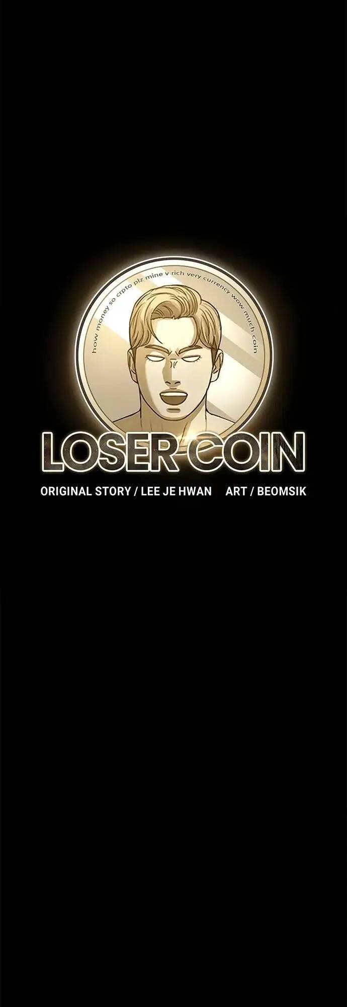 Loser Coin - Chương 12 - Trang 11