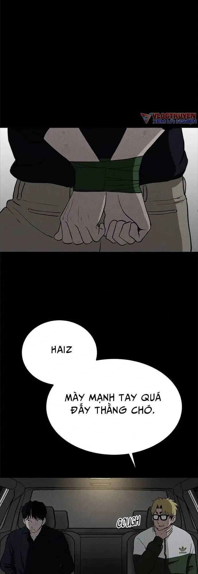 Loser Coin - Chương 12 - Trang 12