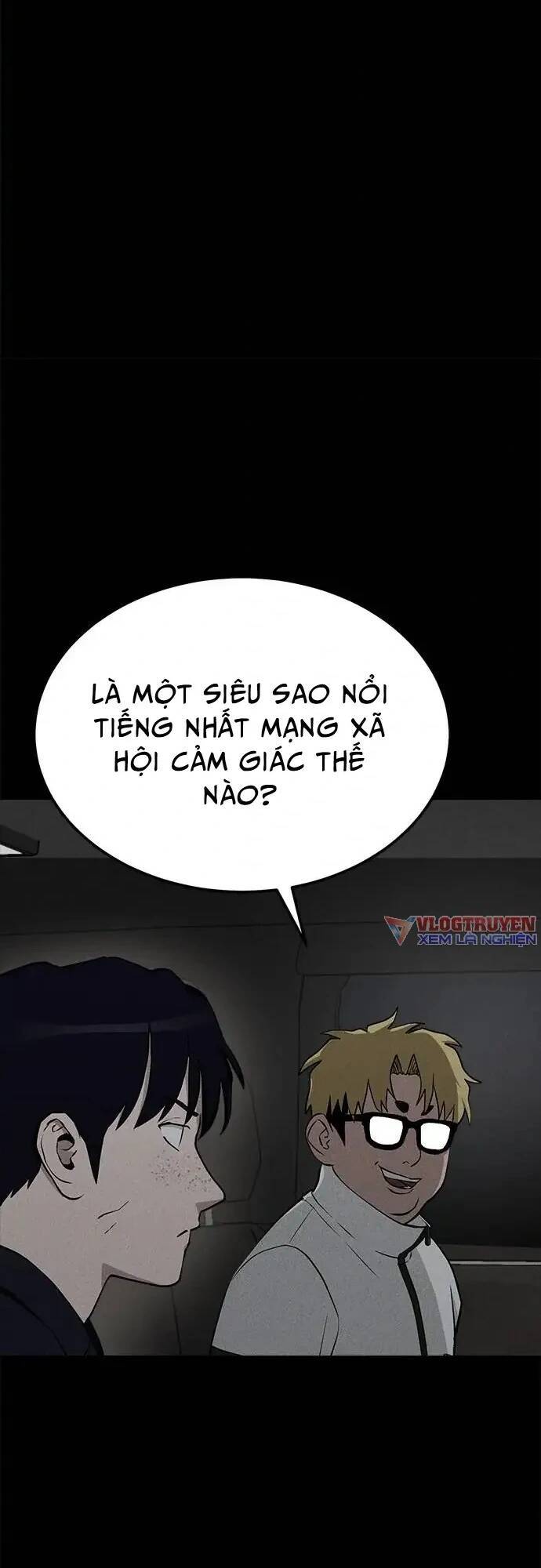 Loser Coin - Chương 12 - Trang 14