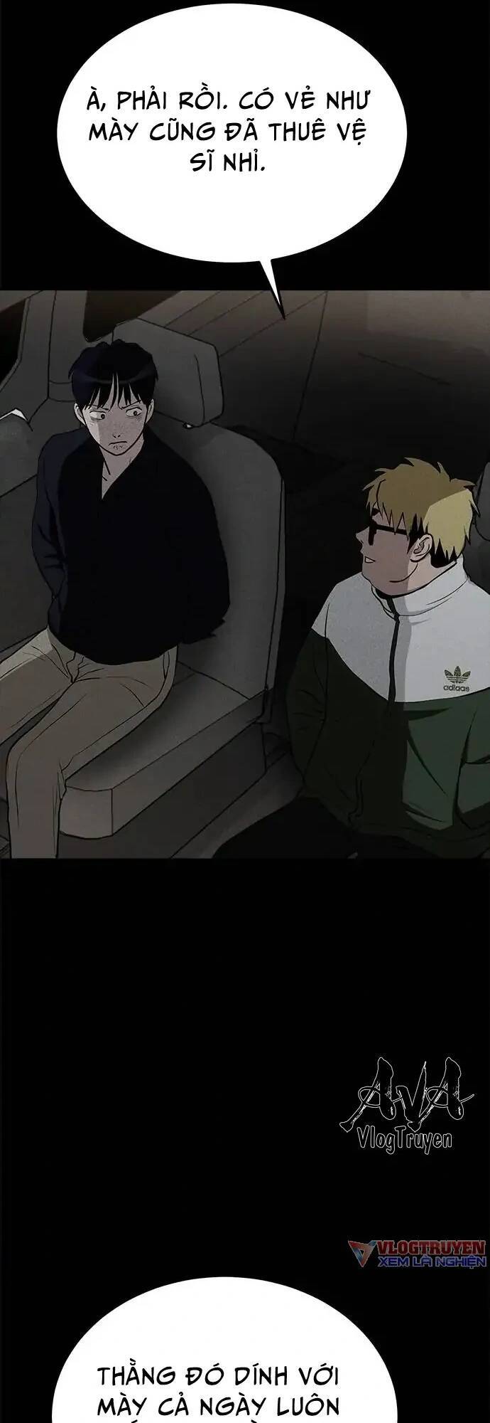 Loser Coin - Chương 12 - Trang 17