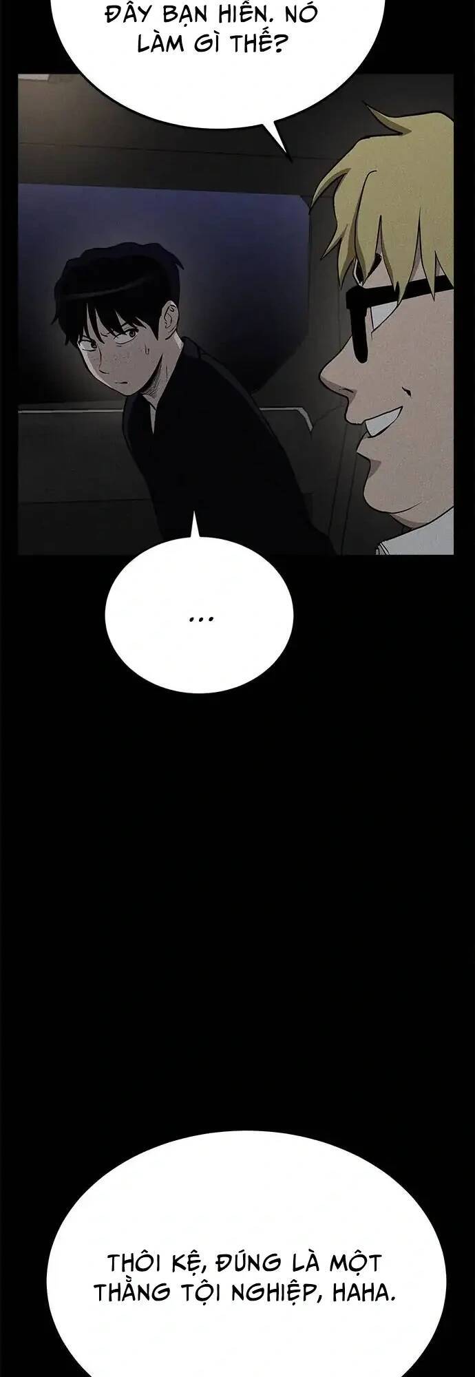 Loser Coin - Chương 12 - Trang 18