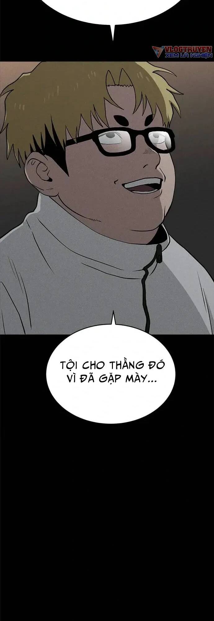 Loser Coin - Chương 12 - Trang 19