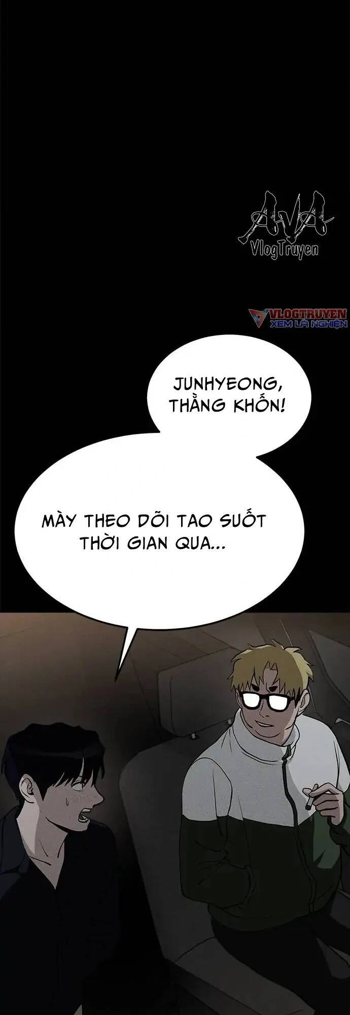 Loser Coin - Chương 12 - Trang 21