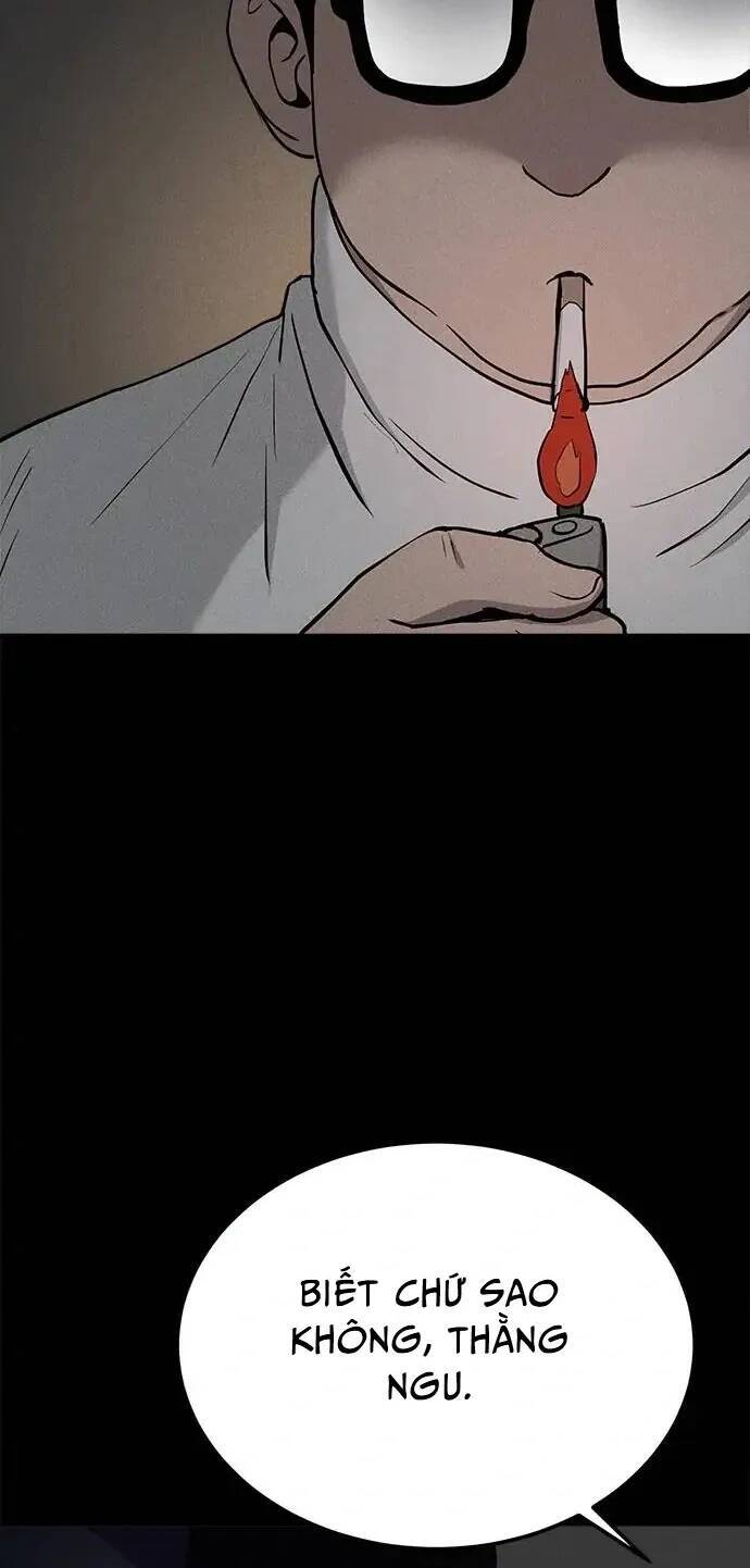 Loser Coin - Chương 12 - Trang 23