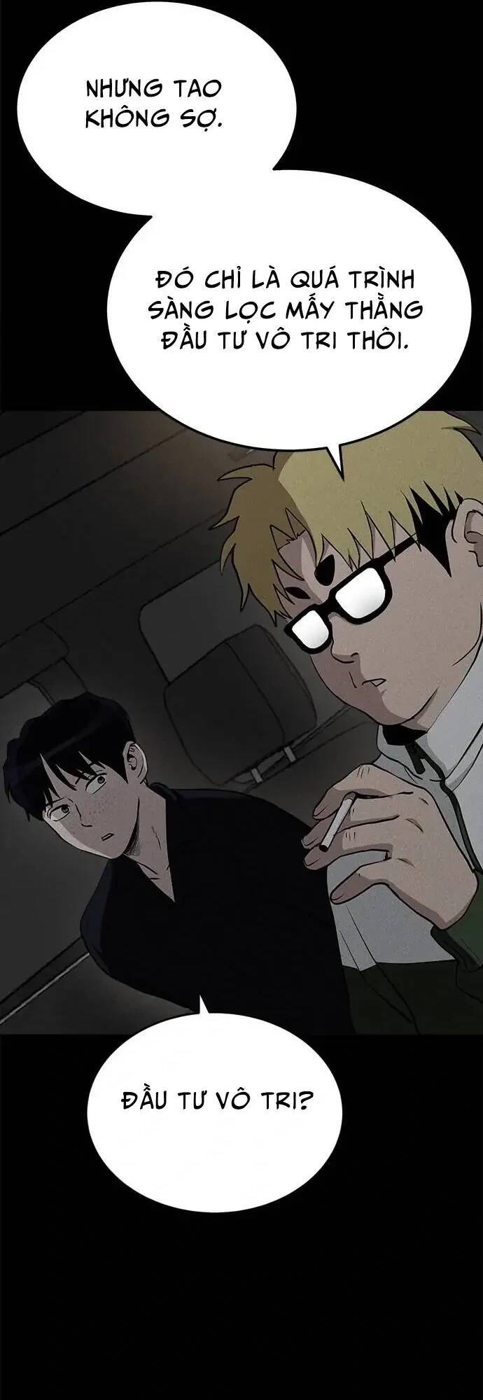 Loser Coin - Chương 12 - Trang 25