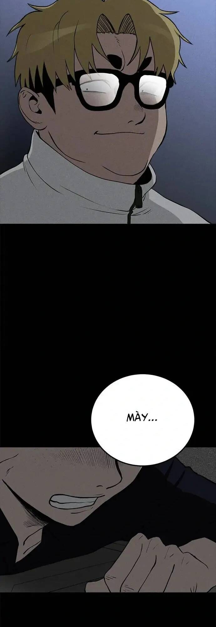 Loser Coin - Chương 12 - Trang 4