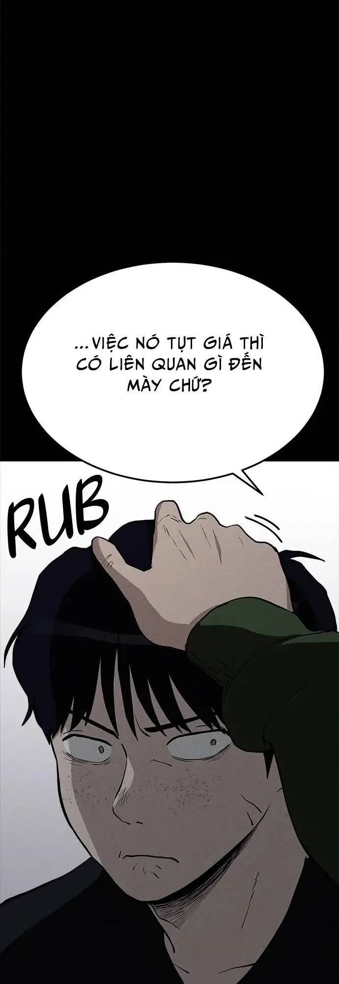 Loser Coin - Chương 12 - Trang 34