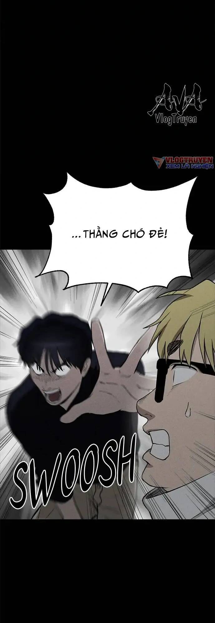 Loser Coin - Chương 12 - Trang 5