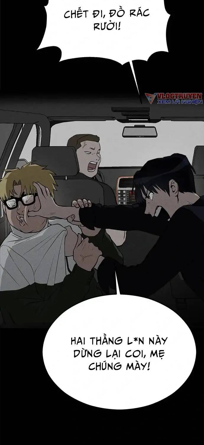 Loser Coin - Chương 12 - Trang 8
