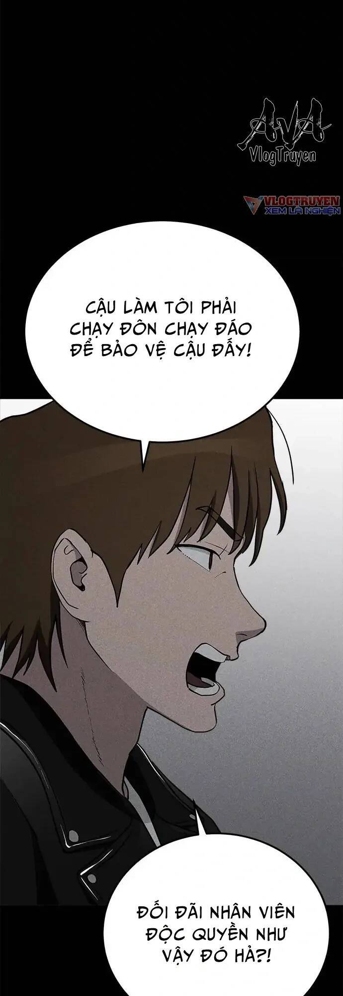 Loser Coin - Chương 12 - Trang 73