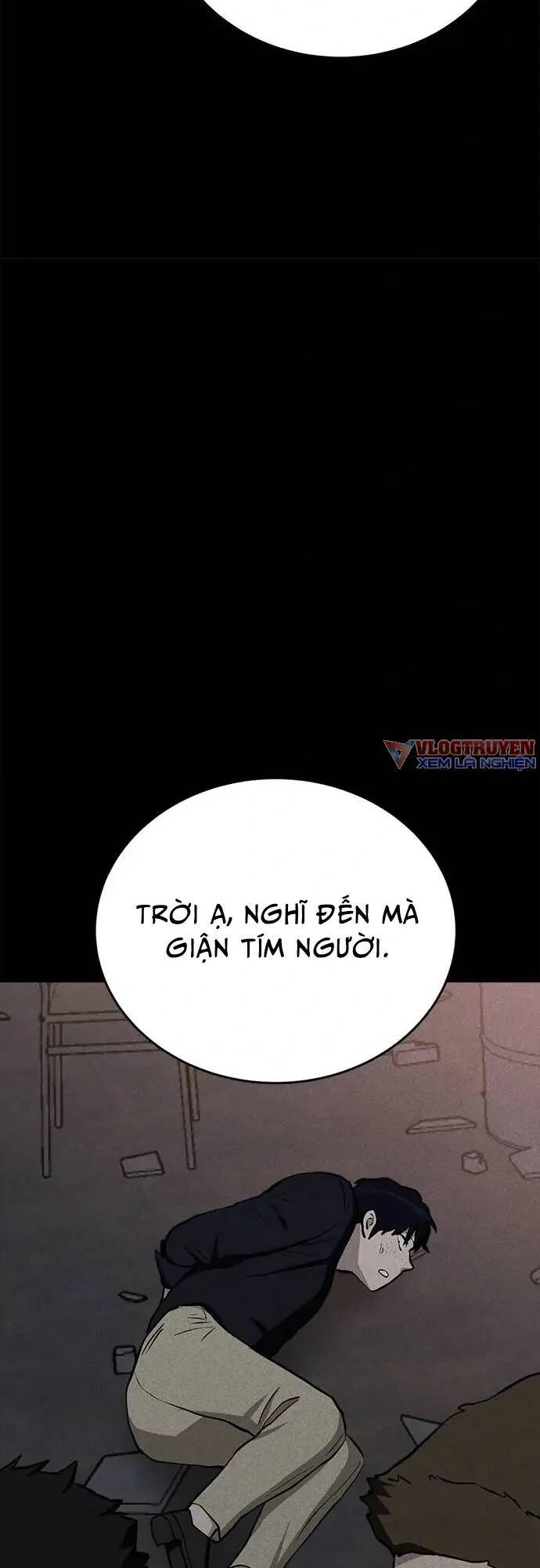 Loser Coin - Chương 12 - Trang 74