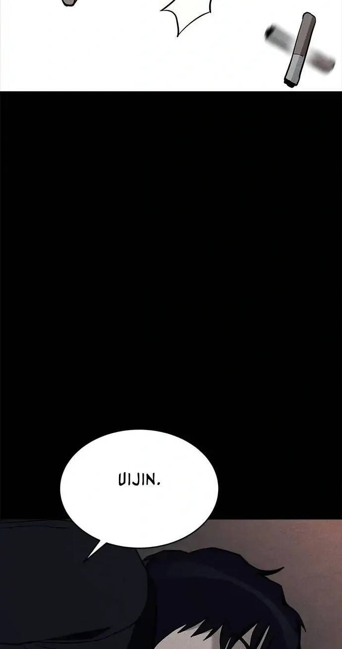 Loser Coin - Chương 12 - Trang 76