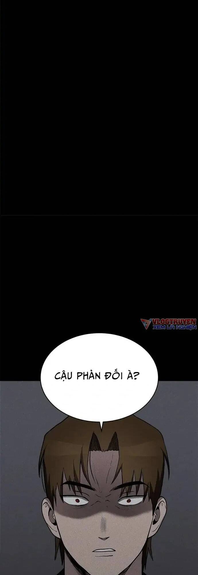 Loser Coin - Chương 12 - Trang 80