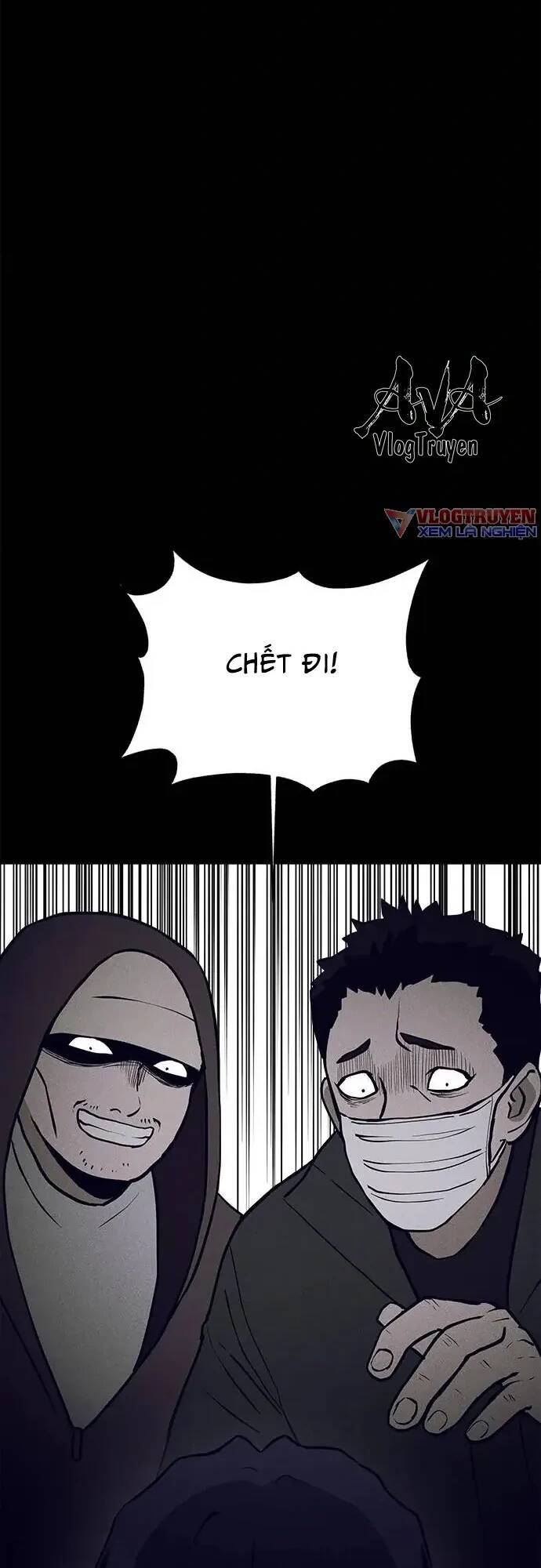 Loser Coin - Chương 12 - Trang 9