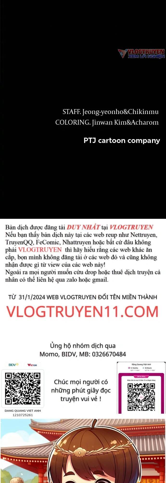 Loser Coin - Chương 12 - Trang 94