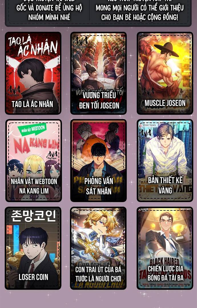 Loser Coin - Chương 12 - Trang 96