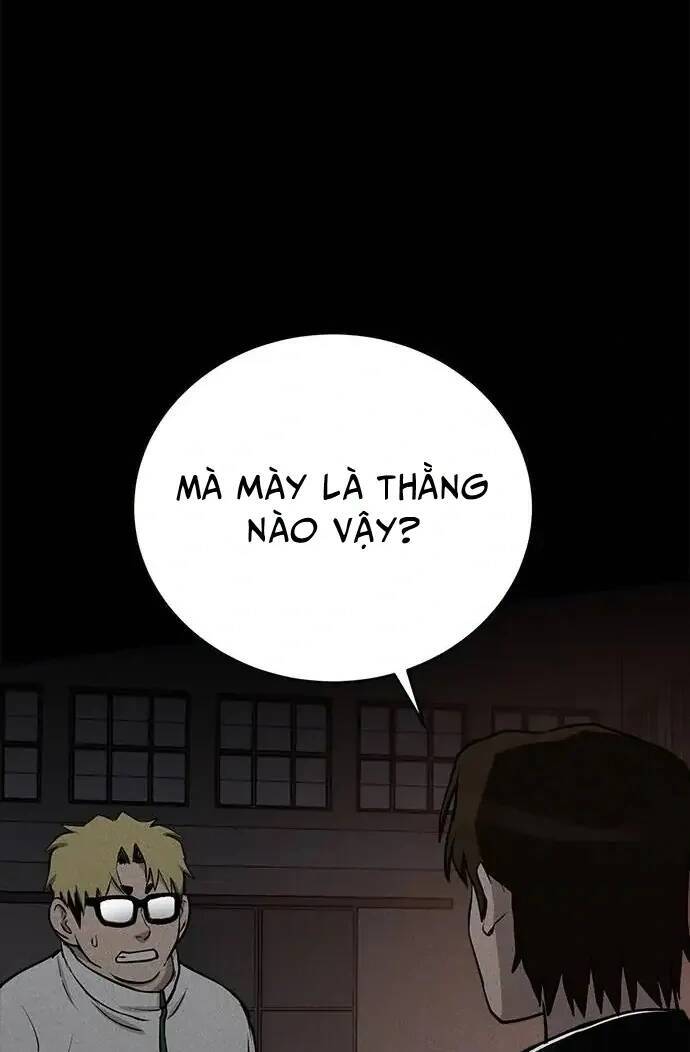 Loser Coin - Chương 13 - Trang 30
