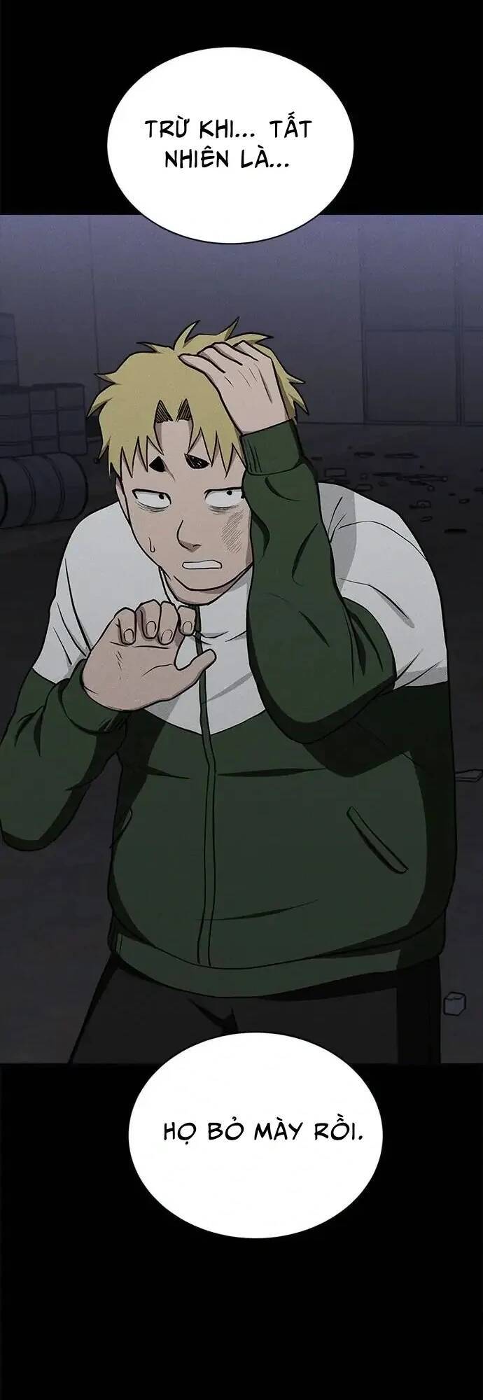 Loser Coin - Chương 13 - Trang 44