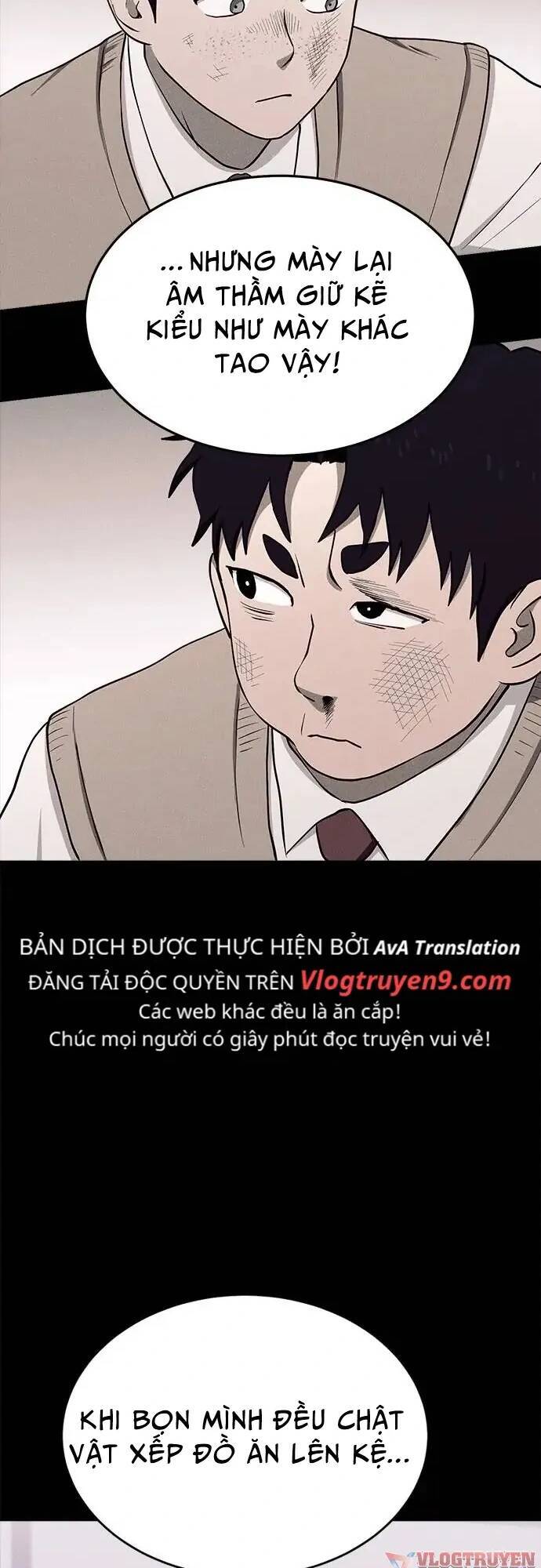 Loser Coin - Chương 13 - Trang 59