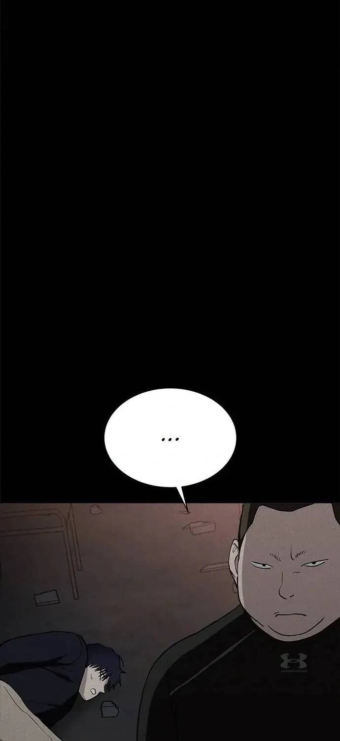 Loser Coin - Chương 13 - Trang 7