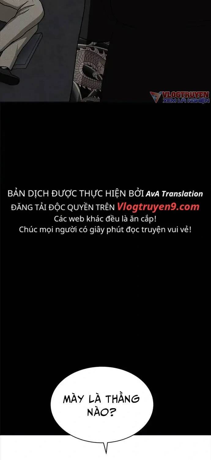 Loser Coin - Chương 13 - Trang 8