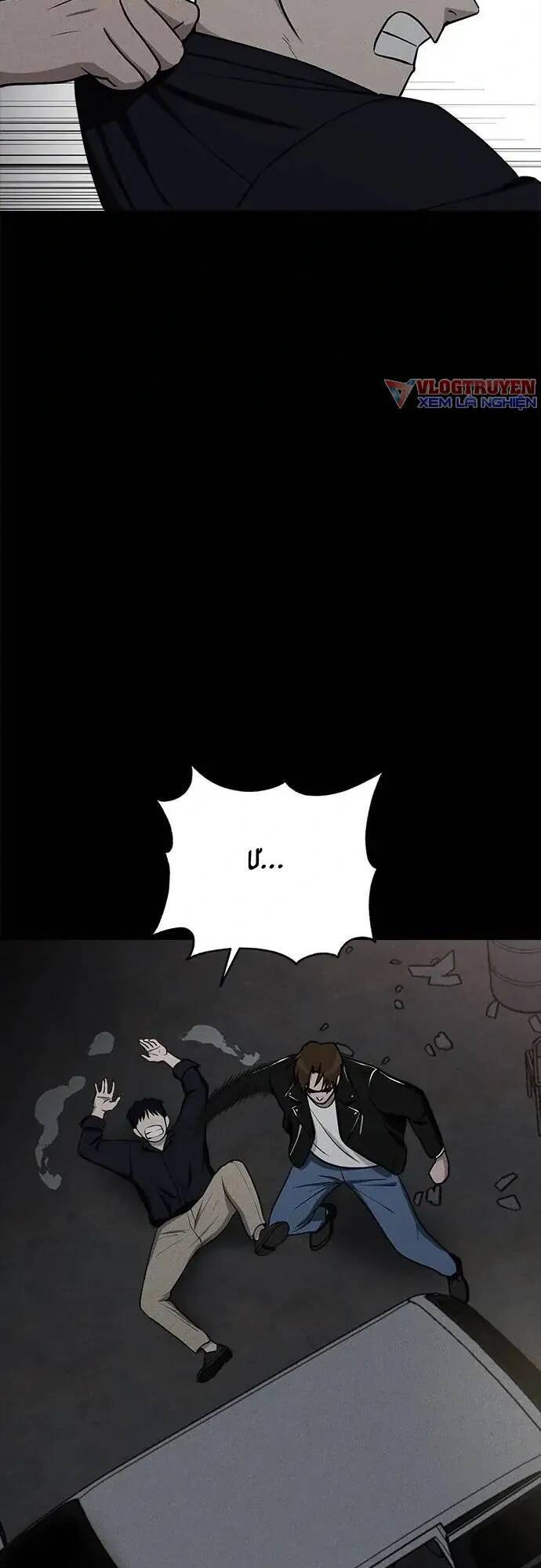 Loser Coin - Chương 13 - Trang 74