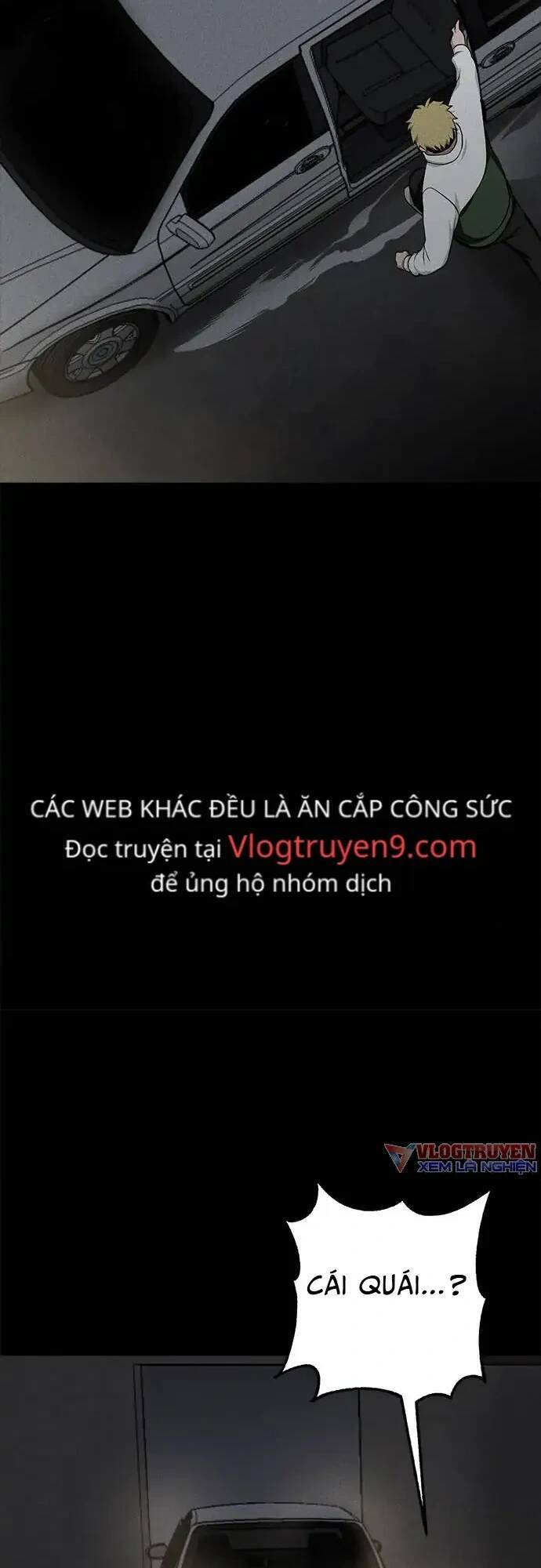 Loser Coin - Chương 13 - Trang 75