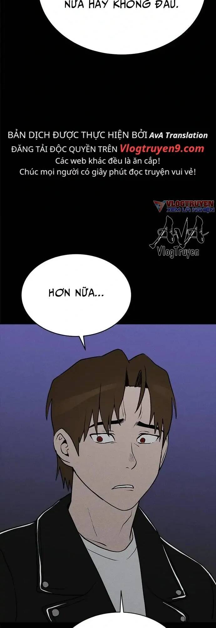 Loser Coin - Chương 13 - Trang 80