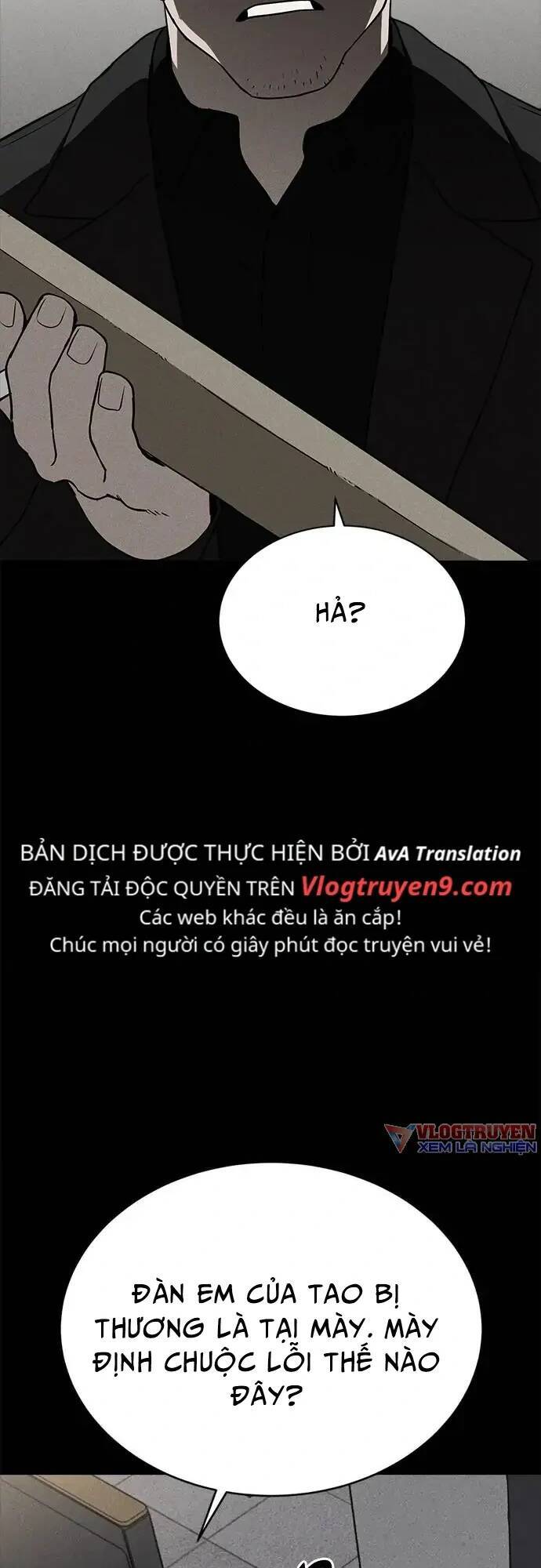 Loser Coin - Chương 13 - Trang 88