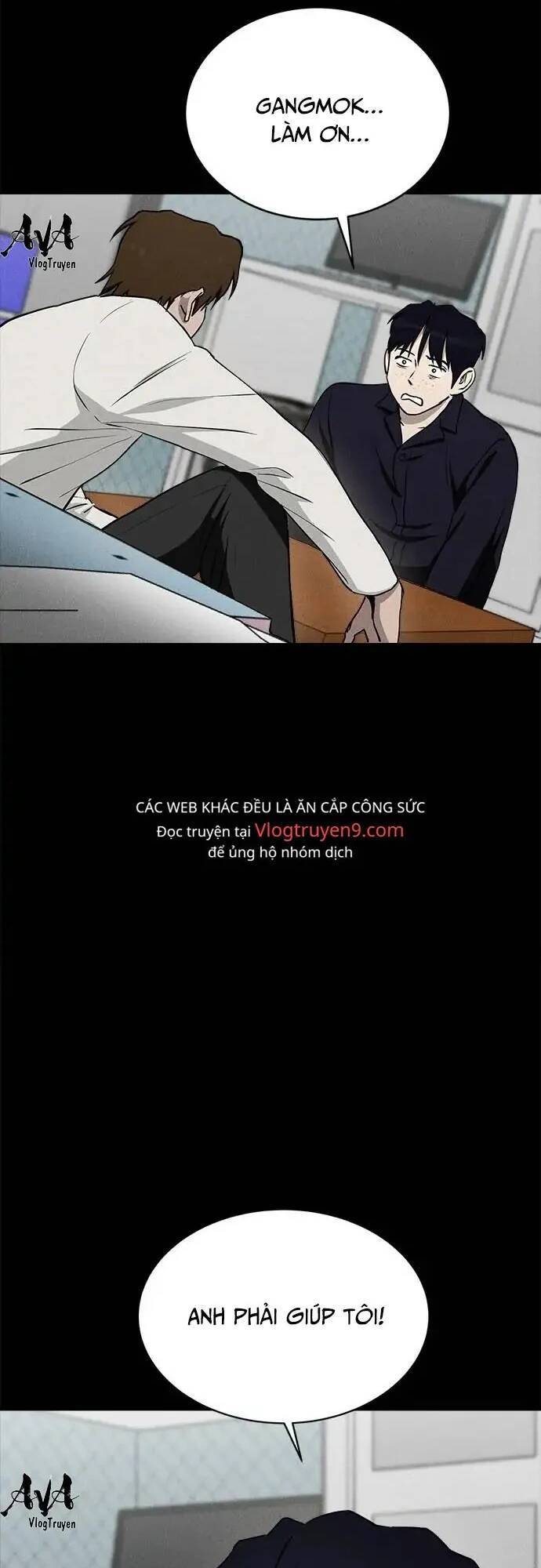 Loser Coin - Chương 14 - Trang 18