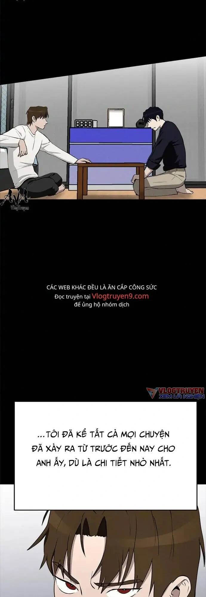 Loser Coin - Chương 14 - Trang 3