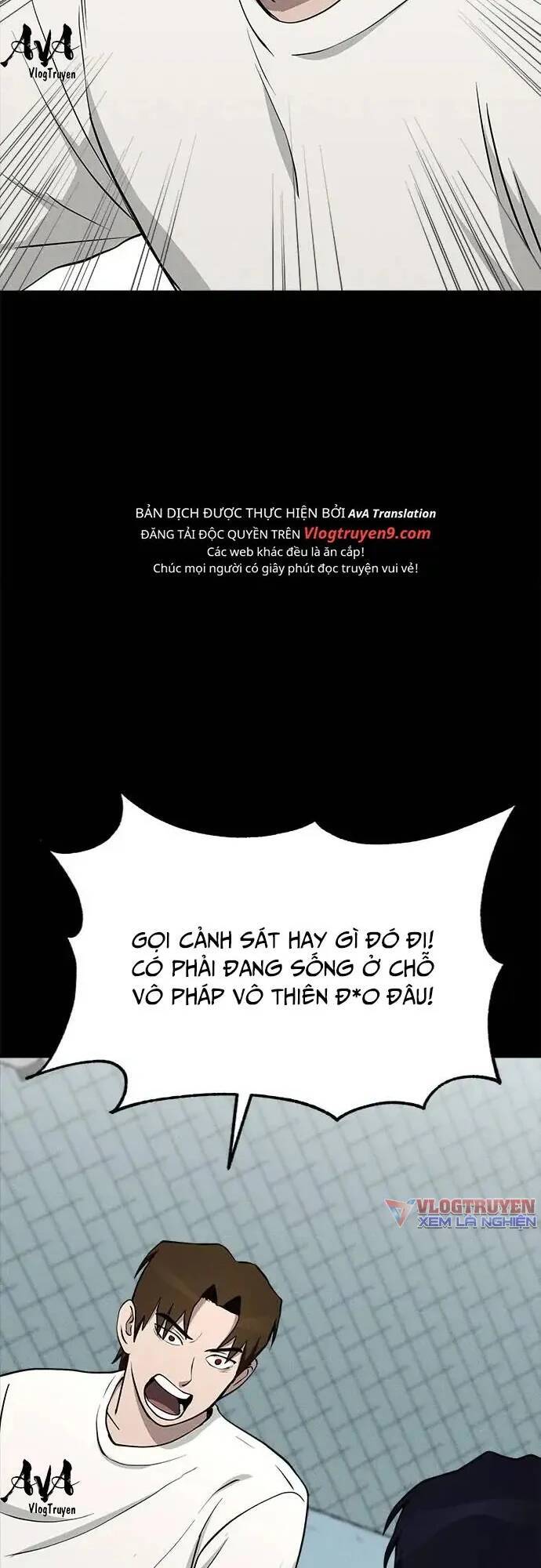 Loser Coin - Chương 14 - Trang 21