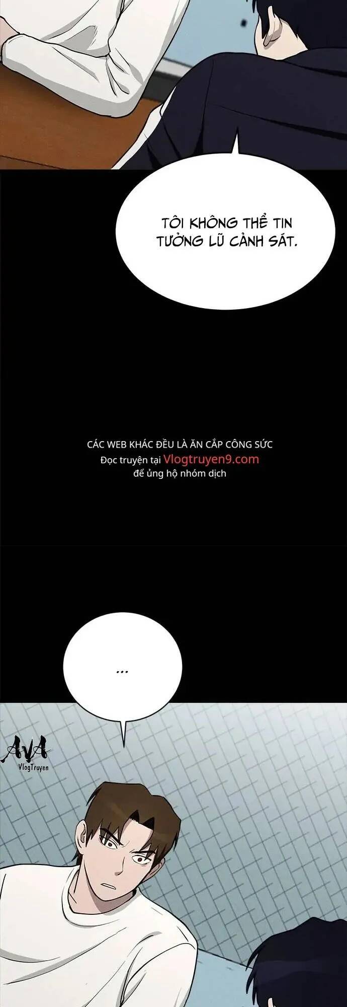 Loser Coin - Chương 14 - Trang 22