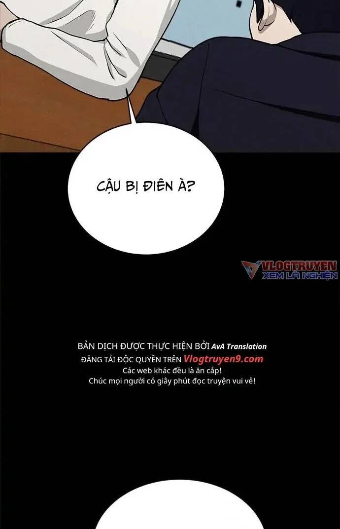 Loser Coin - Chương 14 - Trang 23