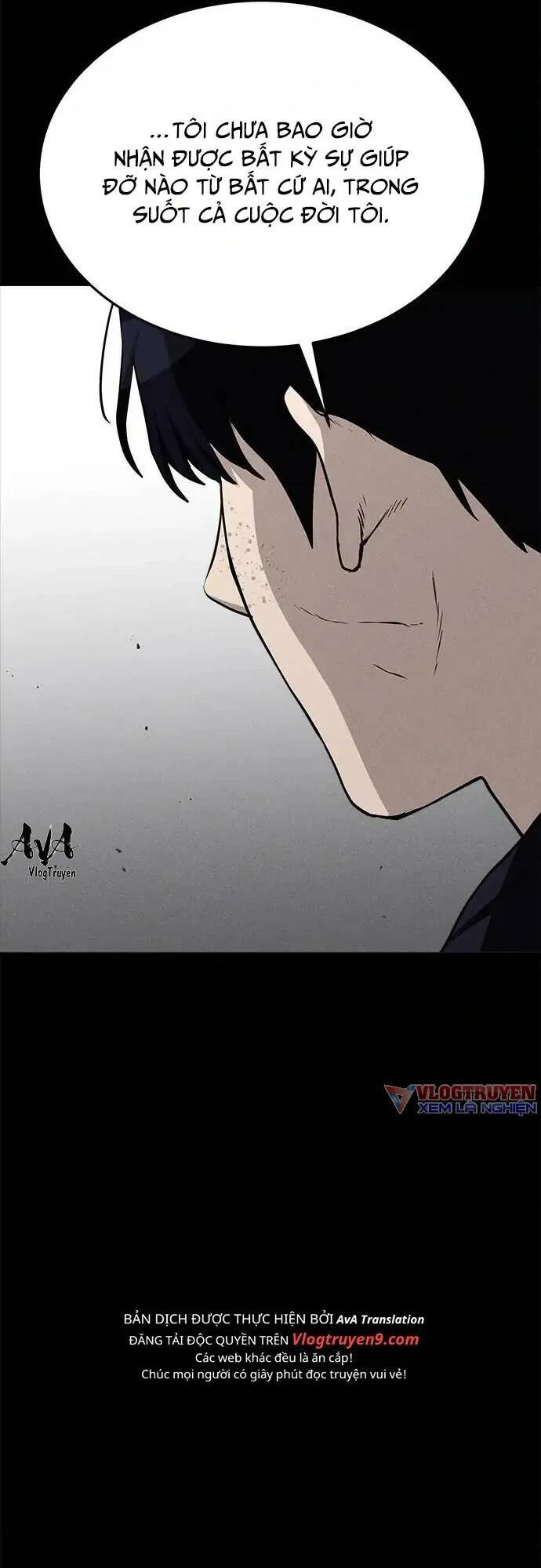 Loser Coin - Chương 14 - Trang 25