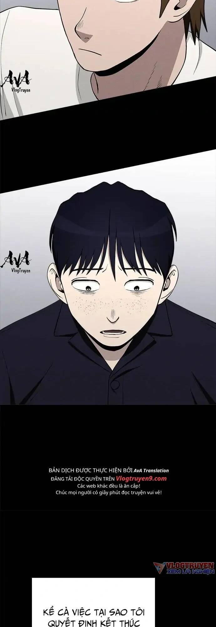 Loser Coin - Chương 14 - Trang 4