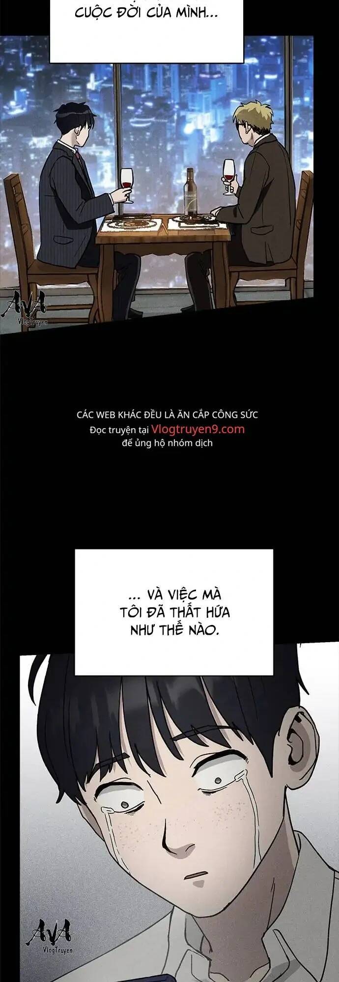 Loser Coin - Chương 14 - Trang 5