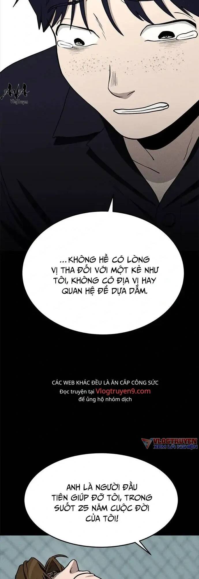 Loser Coin - Chương 14 - Trang 46