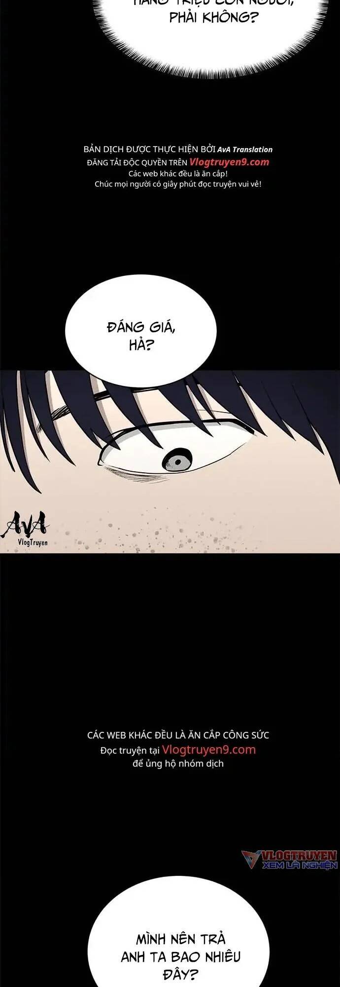 Loser Coin - Chương 14 - Trang 67