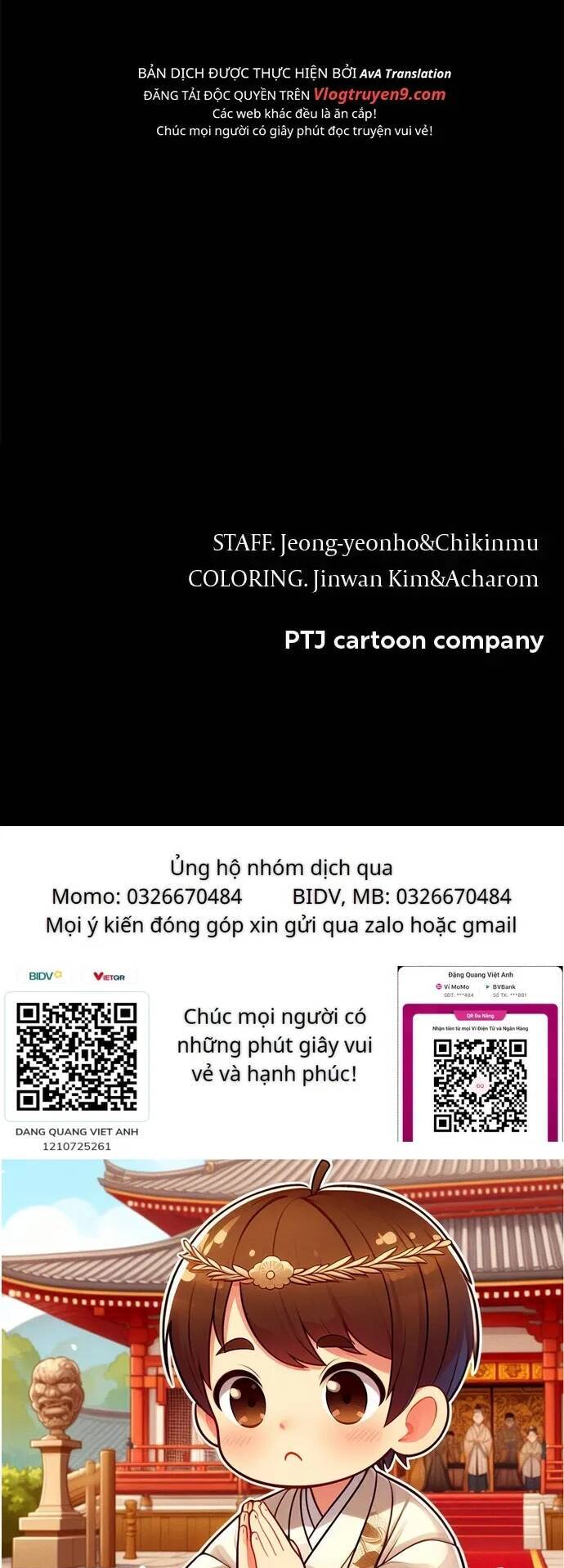 Loser Coin - Chương 14 - Trang 84