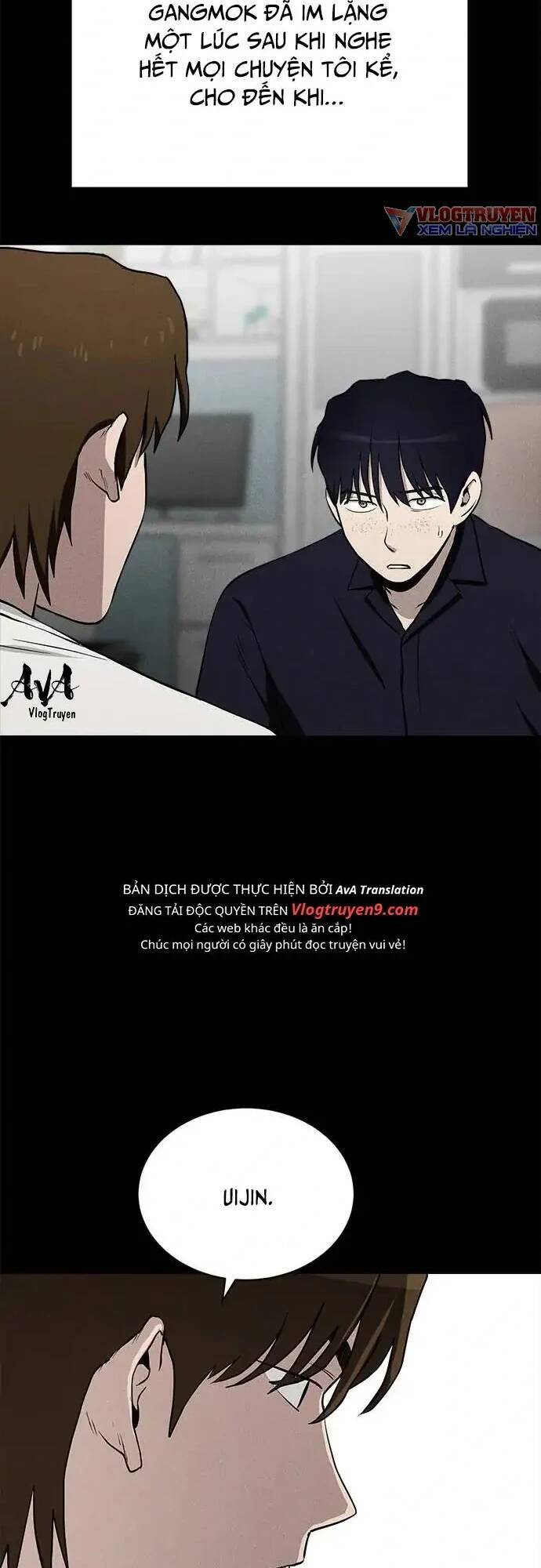 Loser Coin - Chương 14 - Trang 10