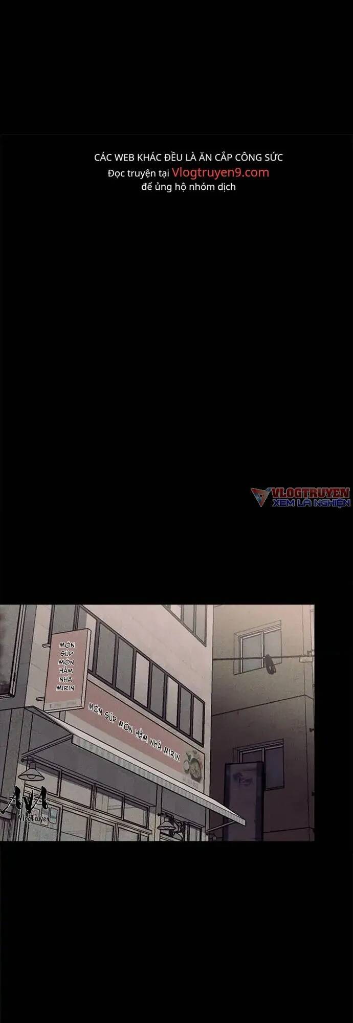 Loser Coin - Chương 15 - Trang 2