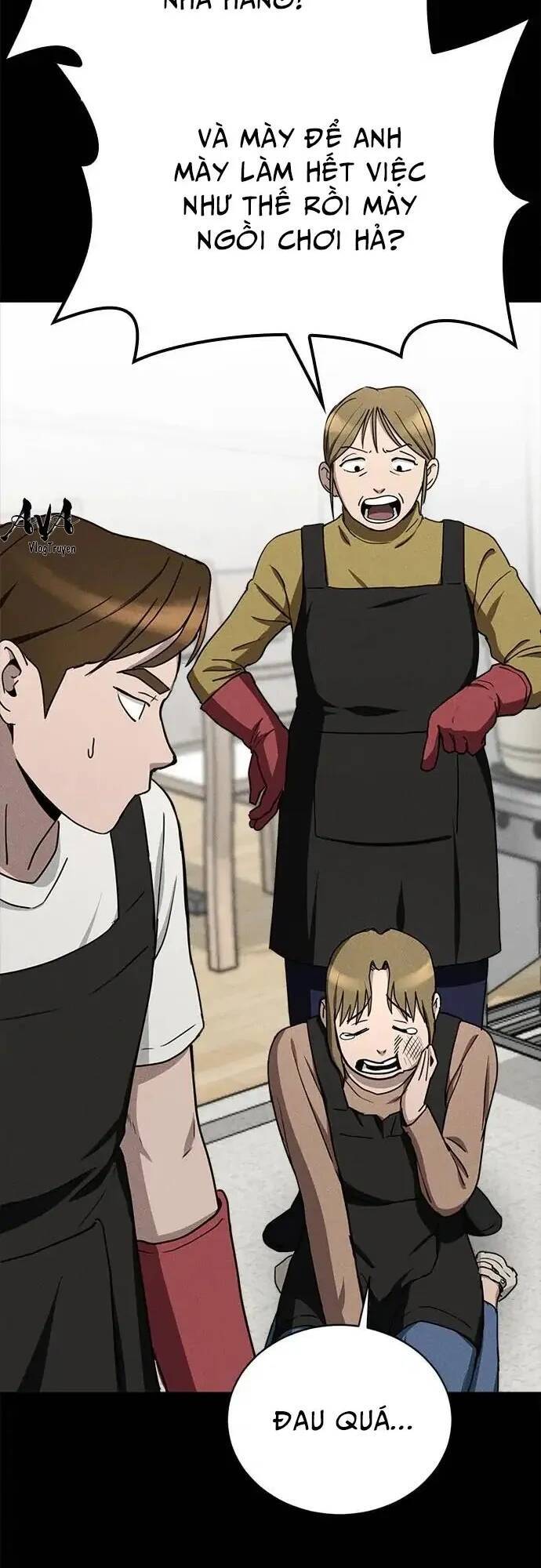 Loser Coin - Chương 15 - Trang 11